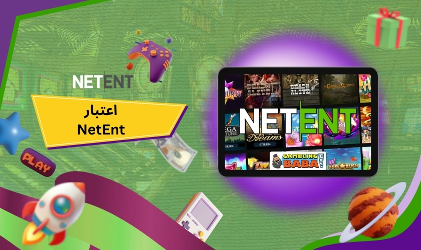 اعتبار NetEnt در میان کاربران جهانی